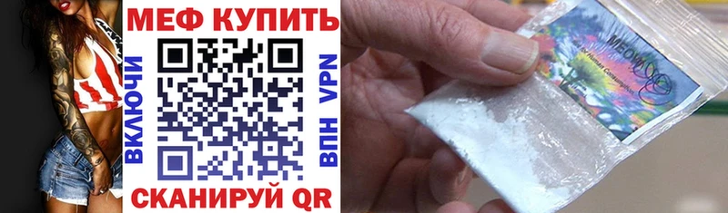 Купить наркотики Жиздра COCAIN  Амфетамин  LSD-25  Меф  Канабис 