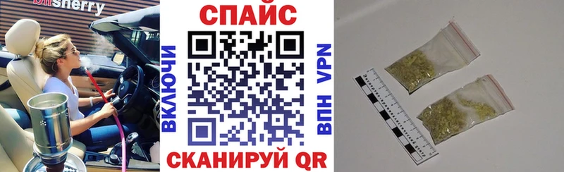 Бутират бутик  Жиздра 