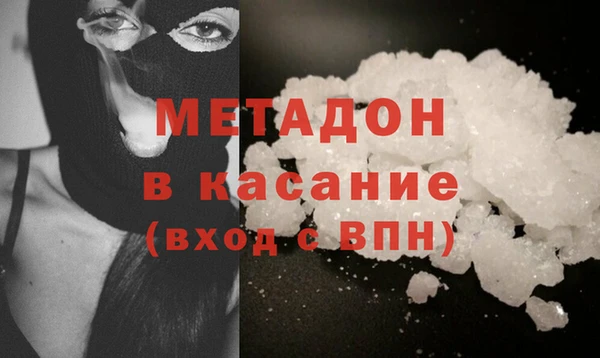 прущие крисы Вязники