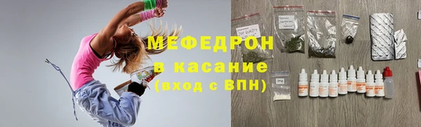 apvp Волосово