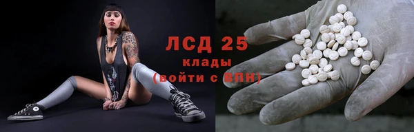 apvp Волосово
