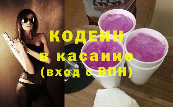 apvp Волосово