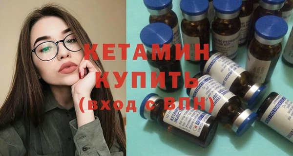 ешки Вязьма