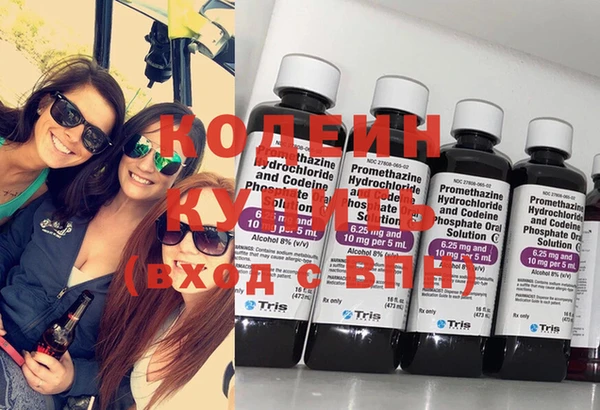 apvp Волосово