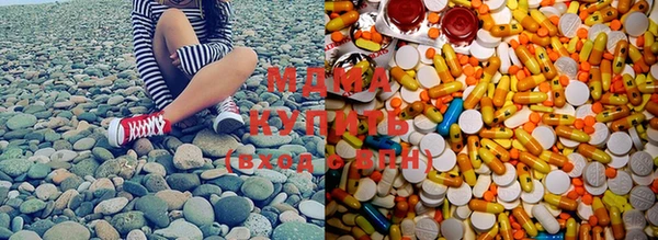 мяу мяу мука Володарск