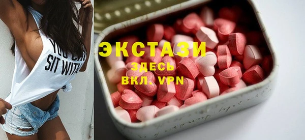 мяу мяу мука Володарск