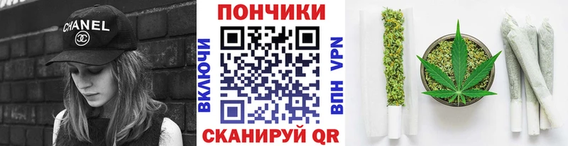МАРИХУАНА Ganja  Жиздра 